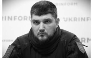 Screenshot_20251227_154643_Messenger-1024x637