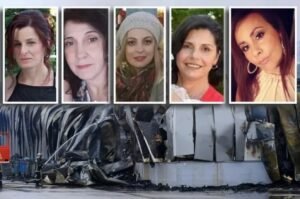 Ovo su radnice koje su poginule u eksploziji u fabrici keksa