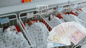 porodilje-porodiljska-naknada-747x420